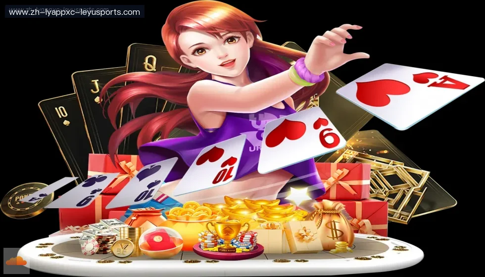 乐鱼体育 banner