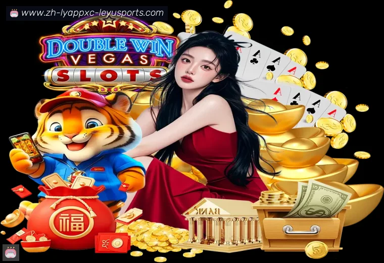 乐鱼体育APP界面预览