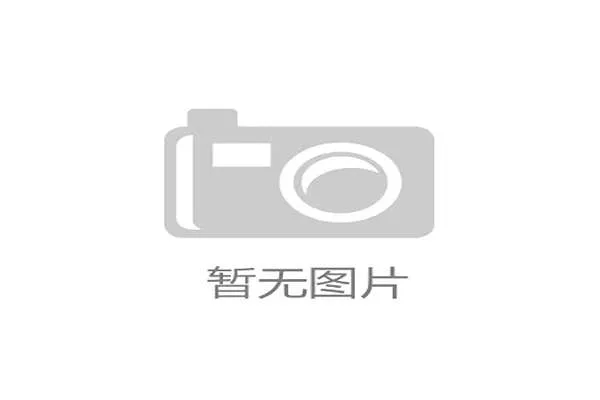 直销健身器材平台哪个更靠谱 直销健身器材平台哪个更靠谱