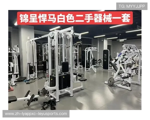 悍马健身器材logo设计理念与体育品牌价值解读