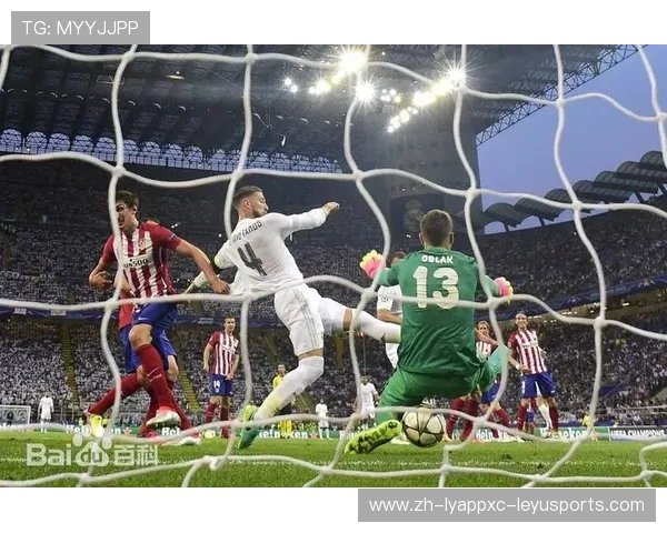 欧冠皇家马德里对马竞比赛全面分析