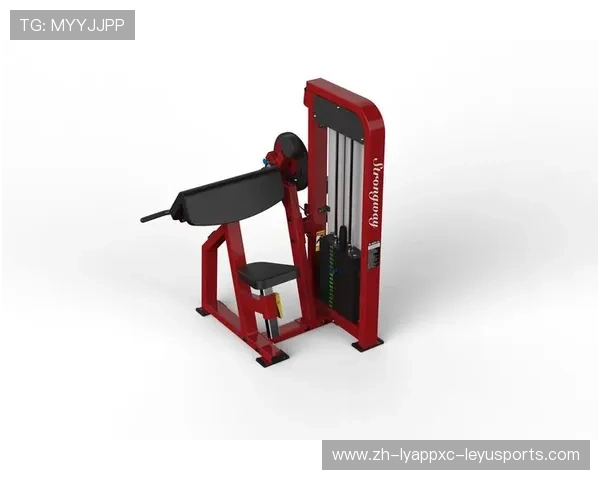 环洋健身器材公司简介与产品推荐 环洋健身器材公司简介与产品推荐