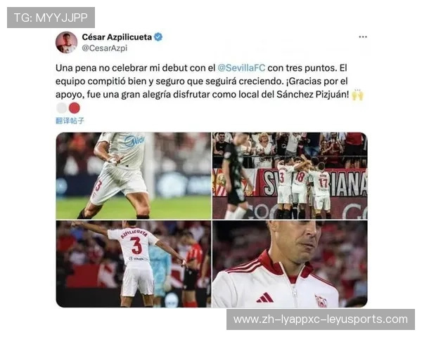 西甲联赛的英文：西甲联赛的英文名称与翻译