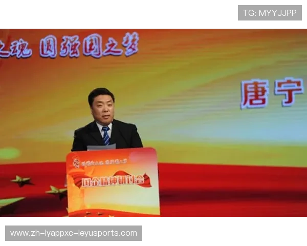 足协主席宋凯发公开信 鼓励退役国脚投身青训培养后备人才 足协主席宋凯发公开信 鼓励退役国脚投身青训培养后备人才